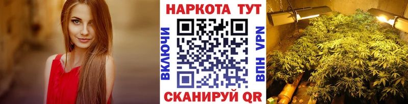 Наркошоп Нарьян-Мар Cocaine A PVP Гашиш Канабис Меф мяу мяу
