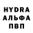 КЕТАМИН VHQ DIMA SUKHENKO