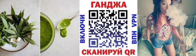 Canna-Cookies марихуана  Нарьян-Мар 