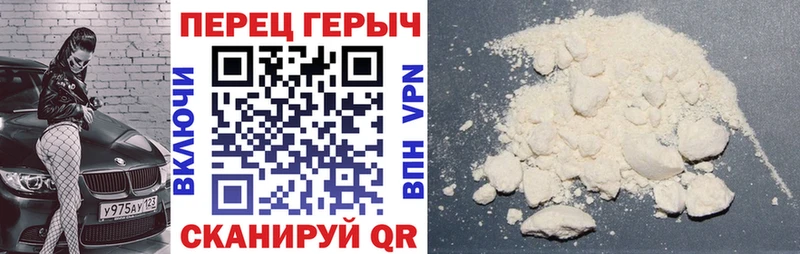 Героин VHQ  Нарьян-Мар 