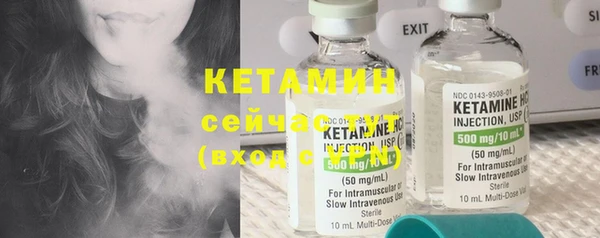 дистиллят марихуана Армянск