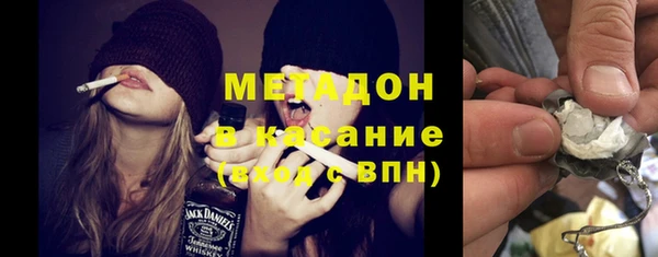 прущий лед Аркадак