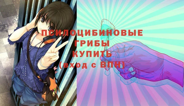 дистиллят марихуана Армянск