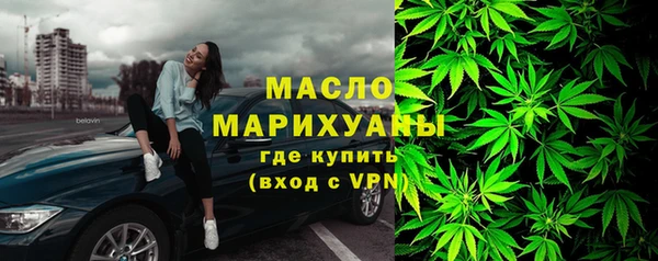 прущий лед Аркадак