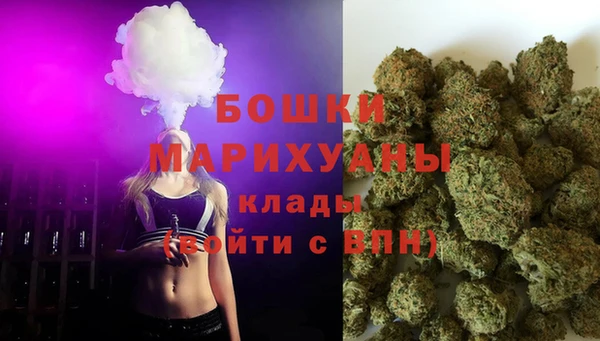 прущий лед Аркадак