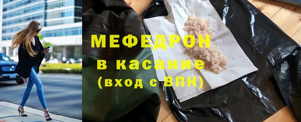 дистиллят марихуана Армянск