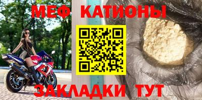 mdpv Братск