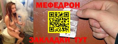 кокаин перу Брянск