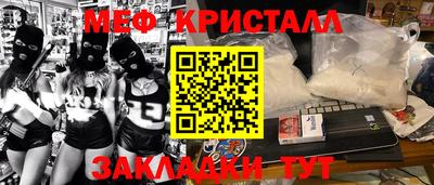 гидропоника Боровичи
