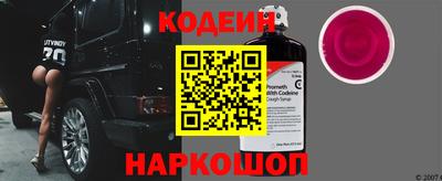 mdpv Братск