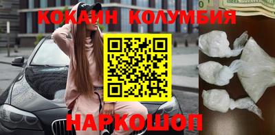 mdpv Братск