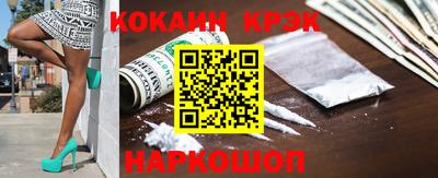 гидропоника Боровичи