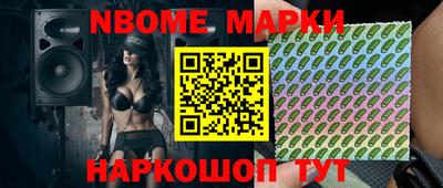 гидропоника Боровичи