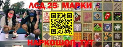 mdpv Братск