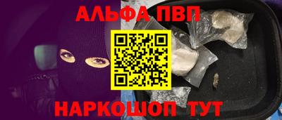 гидропоника Боровичи