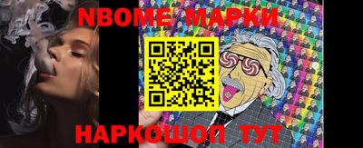 гидропоника Боровичи