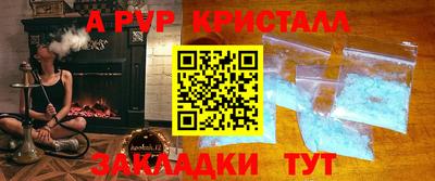 гидропоника Боровичи