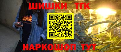 гидропоника Боровичи