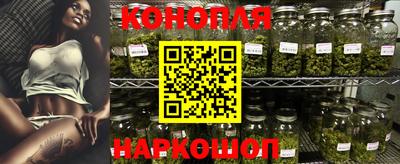 кокаин перу Брянск