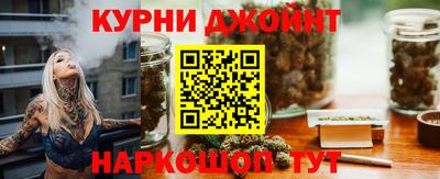 гидропоника Боровичи