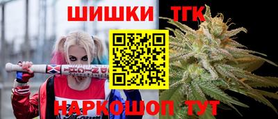 кокаин перу Брянск