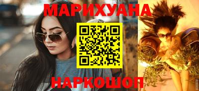 кокаин перу Брянск