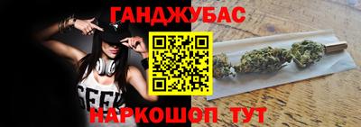 гидропоника Боровичи