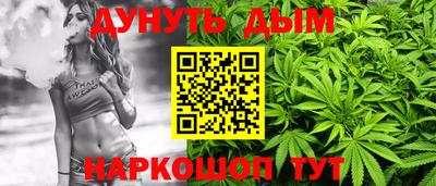 гидропоника Боровичи