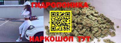 кокаин перу Брянск