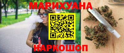 гидропоника Боровичи