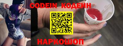 mdpv Братск