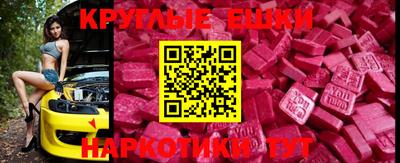 кокаин перу Брянск
