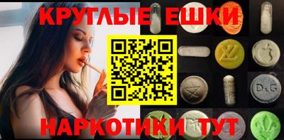 mdpv Братск