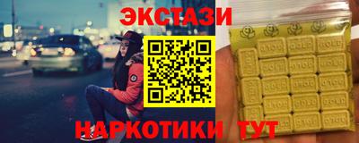 гидропоника Боровичи