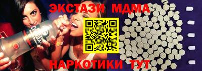 mdpv Братск
