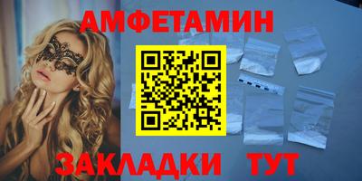 mdpv Братск