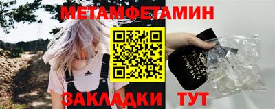 гидропоника Боровичи