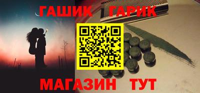 mdpv Братск