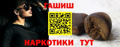 гидропоника Боровичи