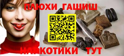 гидропоника Боровичи