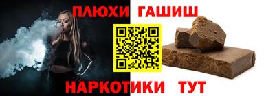 гидропоника Боровичи