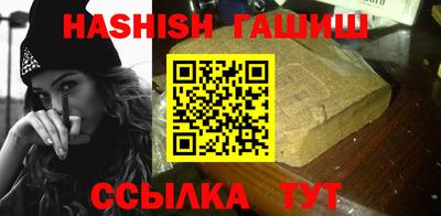 гидропоника Боровичи