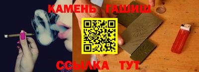 кокаин перу Брянск