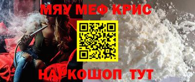 гидропоника Боровичи
