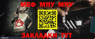 mdpv Братск