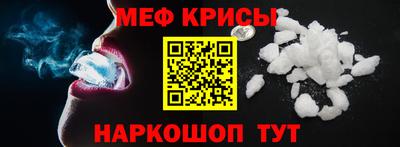 кокаин перу Брянск