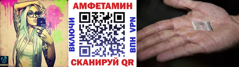 Первитин кристалл  KRAKEN зеркало  Нарьян-Мар 