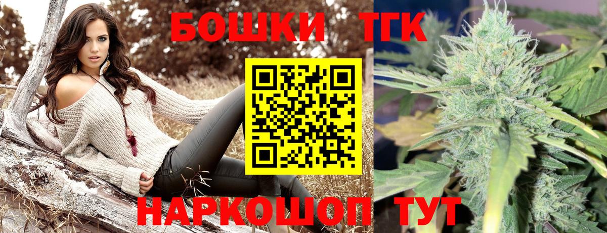 Конопля индика Нарьян-Мар